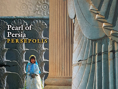 Persepolis afshid book design graphic design layout design persepolis