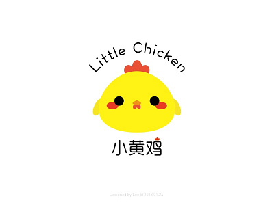 My little chicken~ illustration