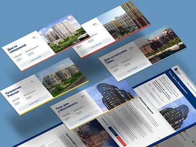 SG: residential complexes apartments building flat residential ui