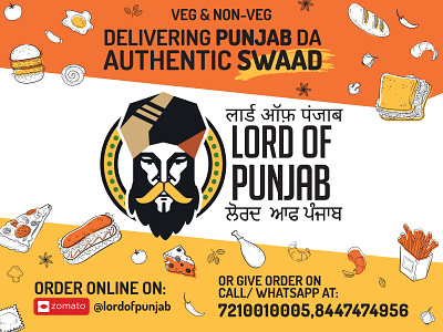 Lords of Punjab, Banner banner beard burger delivery food lord pizza poster punjab punjabi restaurant sandwich sikh