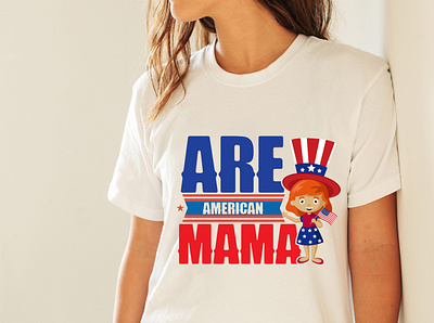 Are American Mama SVG Cut File merica svg