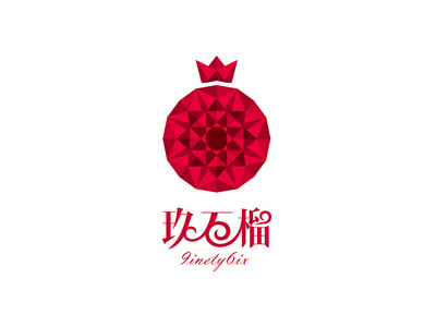 pomegranate logo brand logo pomegranate