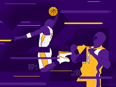 Kobe Tribute basketball player basketballs illustration kobe kobe bryant