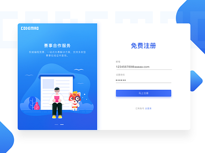 Login page design flat illustration ui ux web website