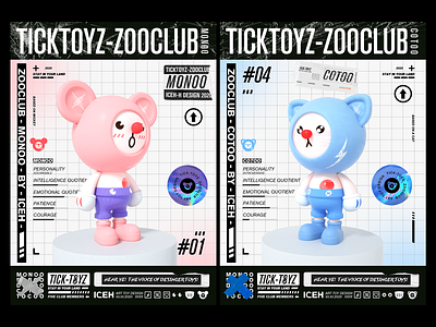 TICKTOYZ-ZOOCLUB-MONOO-COTOO