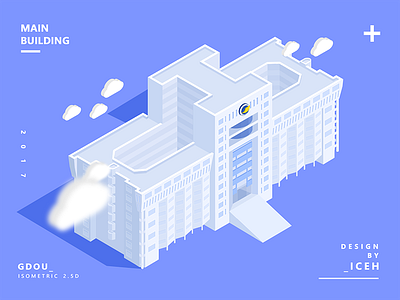 MAIN BUILDING china illustration isometric