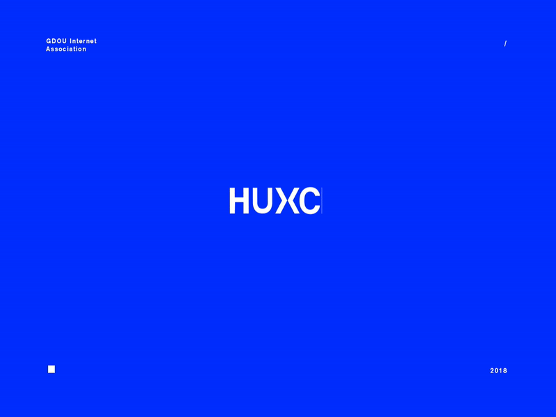 HUXC china design icon logo