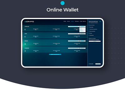 incrypto online wallet