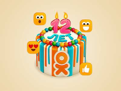 12 years OK.ru birthday cake gift ok.ru