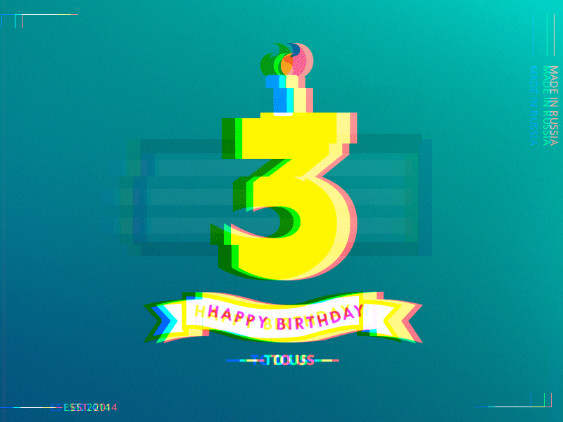 Happy Birthday to us! animation birthday celebration design glitch happy party
