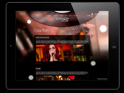 Candy Club mobile night club web design