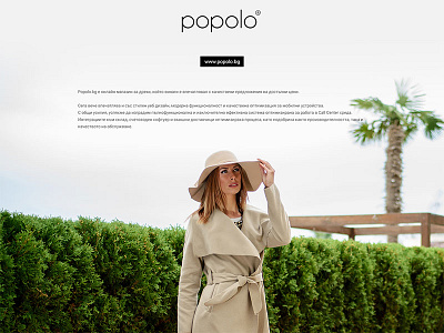 Popolo web design web