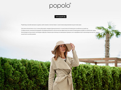 Popolo web design