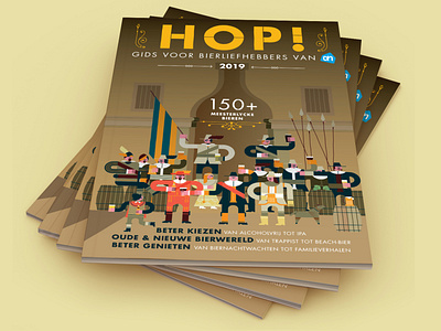 HOP! #3 cover