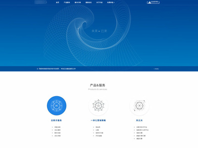 home ui home page ui 设计