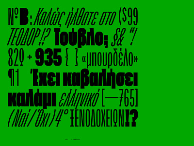 Theodor. condensed design font design preview font designer futurefonts greek italic slanted type type design typeface typeface design typography