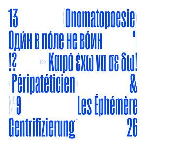 Rainer IV. ampersand arrows compressed condensed cyrillic design font font design greek latin sans serif symbols type type design typeface design typography