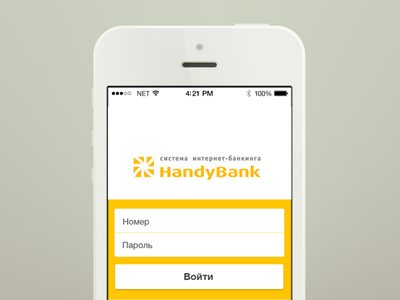 HandyBank bank ios7 mobile ui