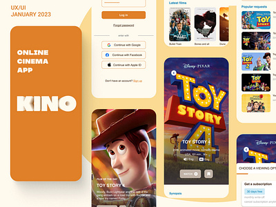 Kino mobile app