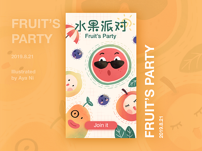Fruit's Party design illustration ui web