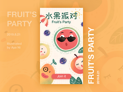 Fruit's Party