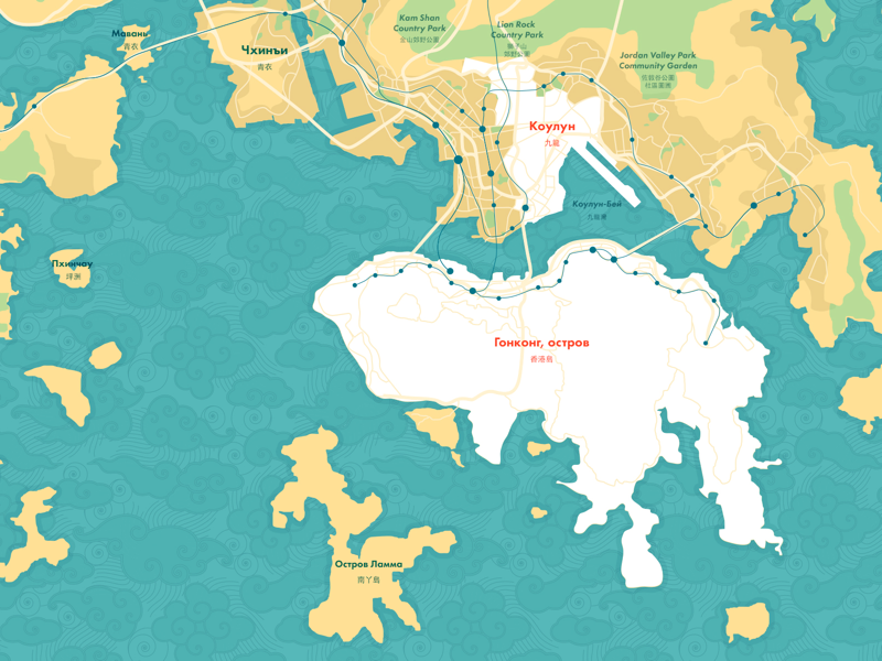 Hong Kong Map For Kommersantъ By Vladislav On Dribbble