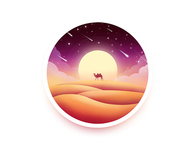 Desert camel illustration illustrator procreate