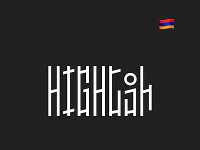 Higheci | Հայեցի armenia challenge daily emoji english flag high higheci rebus typogaphy word
