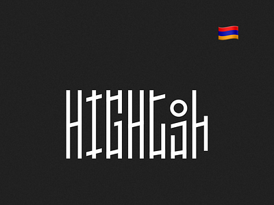 Higheci | Հայեցի