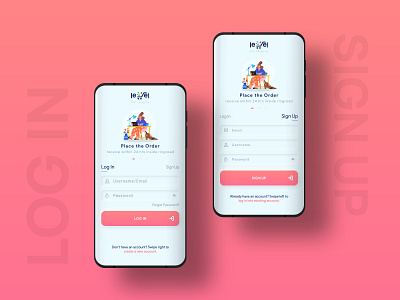 Log in and Sign up UI/UX design for E-commerce App | Shot 1