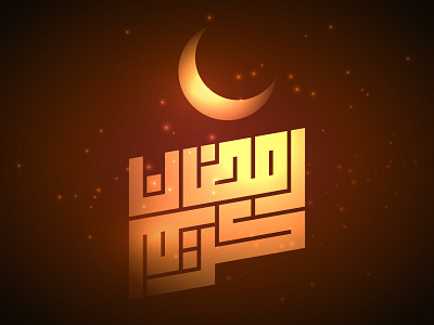 Ramadan Kareem arabic arabic calligraphy calligraphy greetings moon muslim ramadan ramadan kareem ramadan mubarak ramazan ramazan mubarak