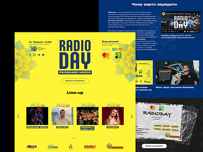 Music Festival Radioday 2021 Ukraine 2021 blue branding color design festival music openair tilda ui ukraine ux web yellow