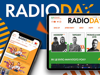 Radioday Music Festival 2019 branding color design festival iphone mastercard music pepsi photoshop ui ukraine user interface ux web design
