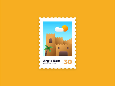 Arg-e Bam Stamp adobe arg arg e bam citadel cultural earth flat gradient heritage illustration illustrator iran kerman landscape mail stamp unesco vector world