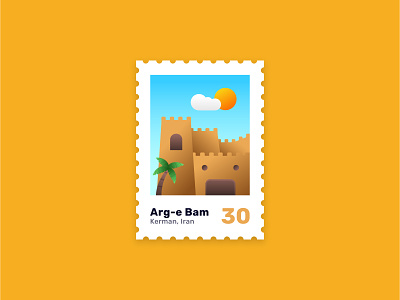 Arg-e Bam Stamp
