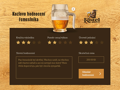 Kozel's Craftsmen Rating beer brewery craft craftsman craftsmen rating ui ux web design webdesign