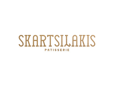 Skartsilakis | Patisserie