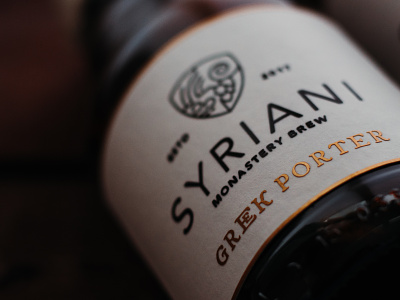 Syriani | Monastery Brew ale beer branding brew cyclades design green label label design logo logo design logodesign logos logotype minimal monastery porter syros weiss whop
