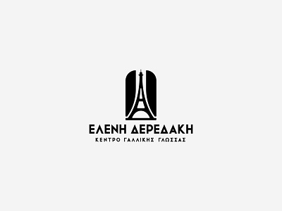 Eleni Deredaki | Institute de Français branding eiffel flag france french greece logo logo design logodesign logos logotype mark minimal school symbol tower