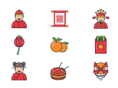 chinese new year filled icon chinese filledicon flat icon