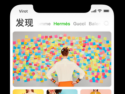 home page iphonex，电商，首页，