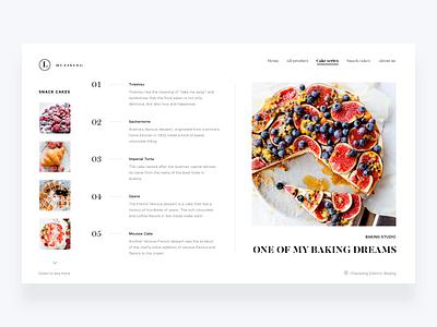 Dessert official website