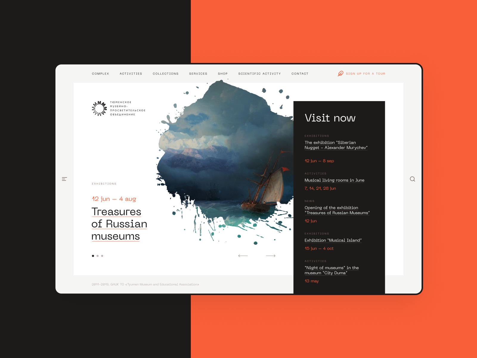 Museum Website Concept by Oleg Laptev on Dribbble