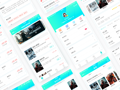 HUSH MOVIE app ui