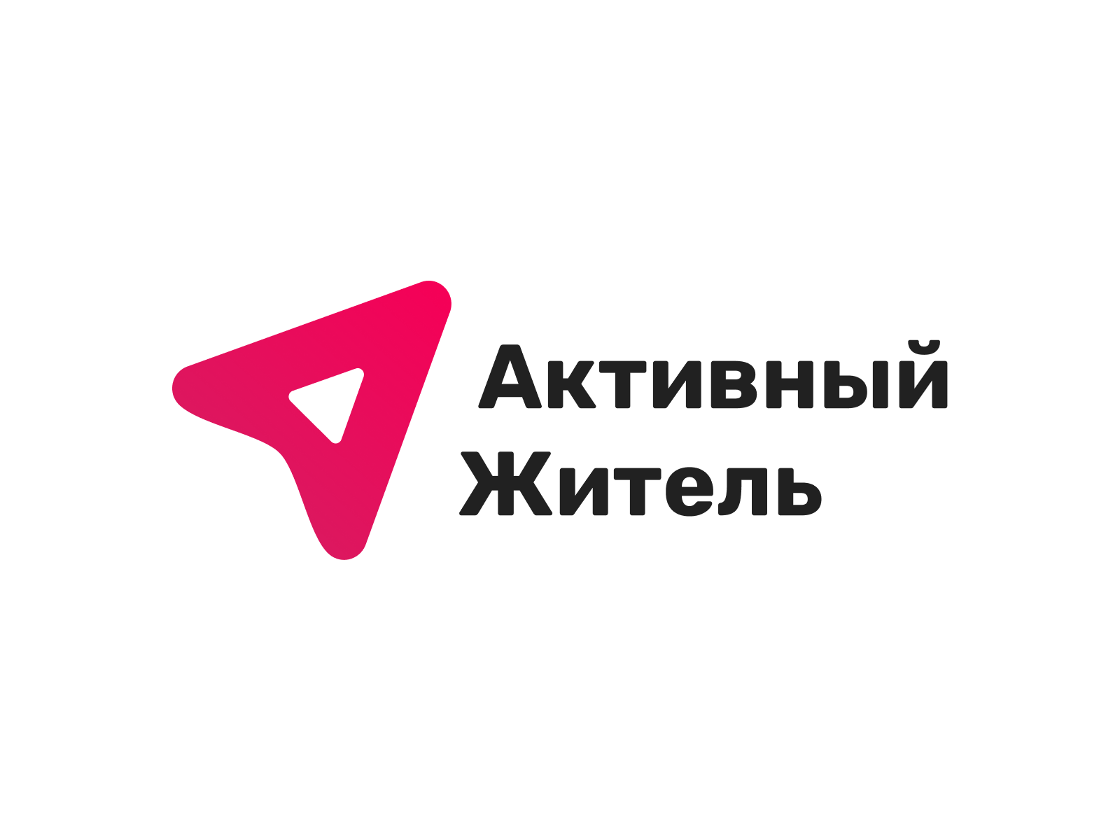 Application logo by Anastasia Fisun on Dribbble