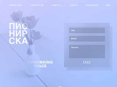 Coworking space landing page