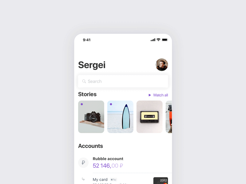 Changing card currency account after effects animation app bank card currency finance fintech gif interaction interface ios11 iphone iphonex mobile mockup sketch ui ux