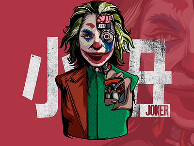 JOKER