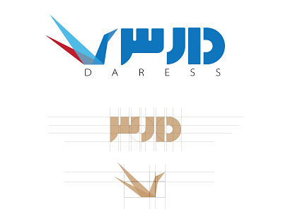 Daress Logo bird brand branding icon learning logo typography web