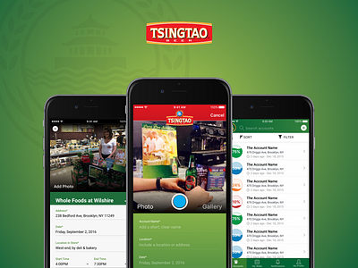 Tsingtao app beer cross platform design green location location tracker spec work tsingtao ui ux